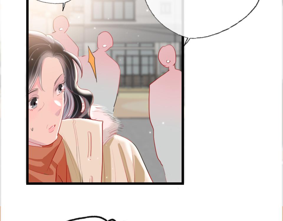 第54话  初恋女友(1/2)-第56话