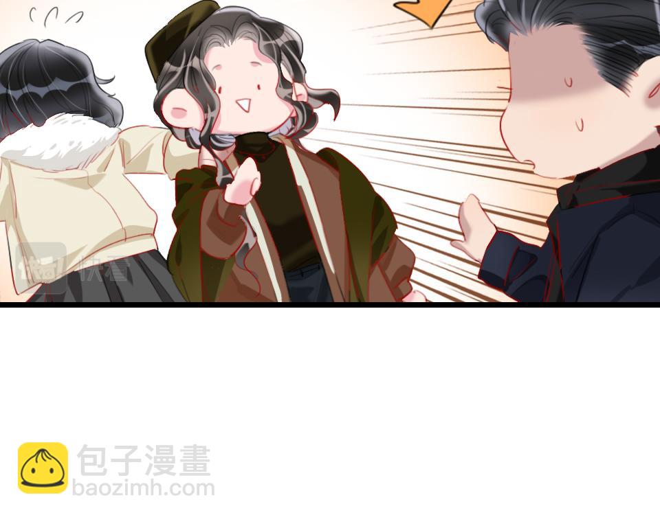 第54话  初恋女友(1/2)-第56话