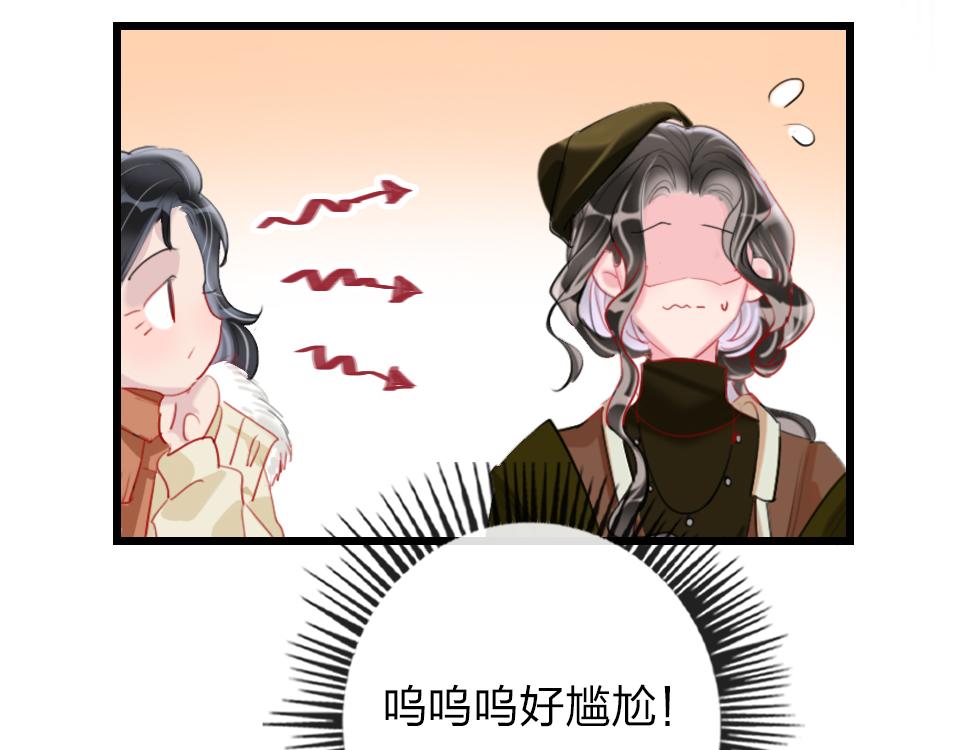 第54话  初恋女友(1/2)-第56话