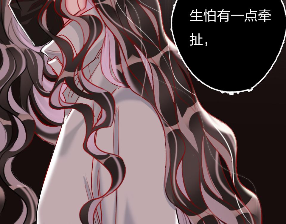 第56话  风水轮转(1/2)-第58话