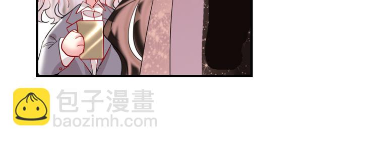 第4话  女明星的谨慎(1/3)-第6话