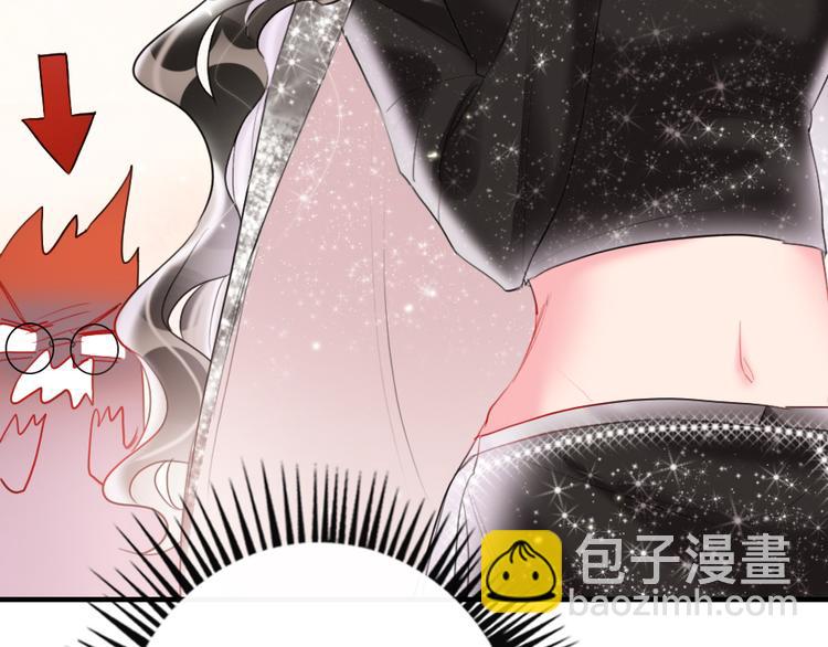 第4话  女明星的谨慎(1/3)-第6话