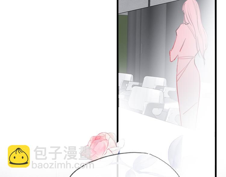 第4话  女明星的谨慎(1/3)-第6话