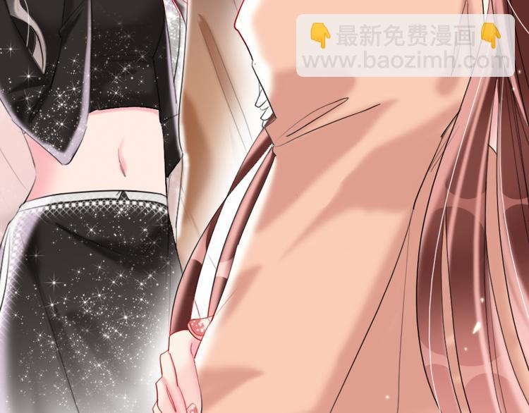 第4话  女明星的谨慎(1/3)-第6话