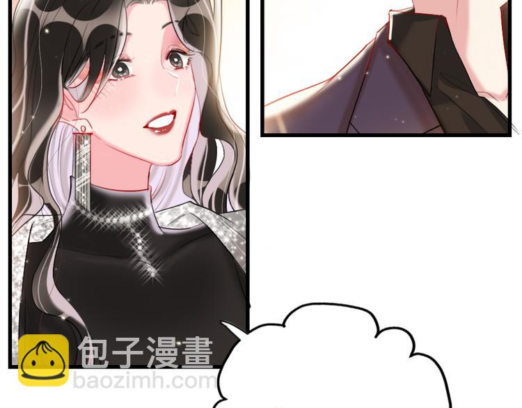 第4话  女明星的谨慎(1/3)-第6话