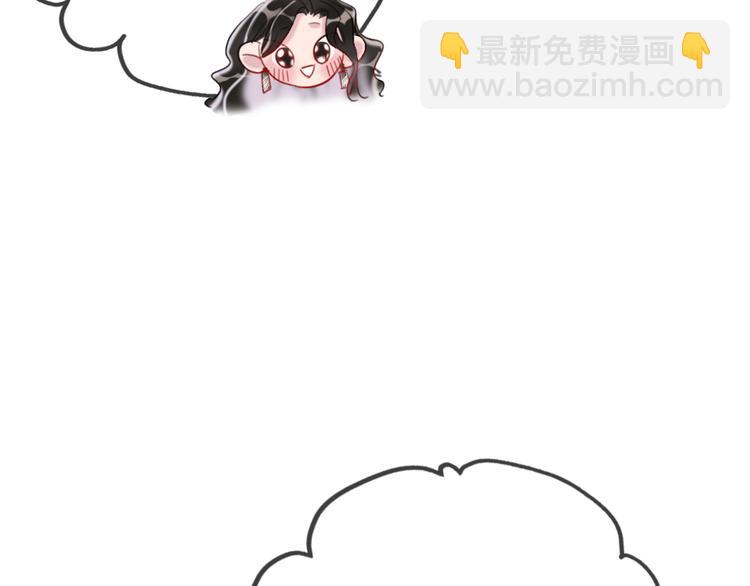 第4话  女明星的谨慎(1/3)-第6话