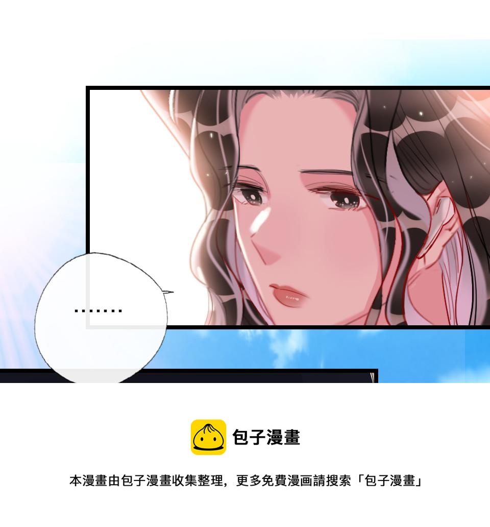 第58话   彻底击倒(1/3)-第60话