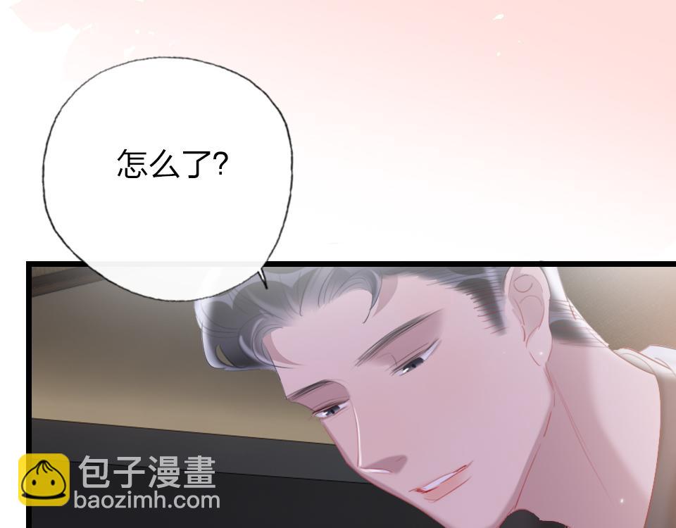 第58话   彻底击倒(1/3)-第60话