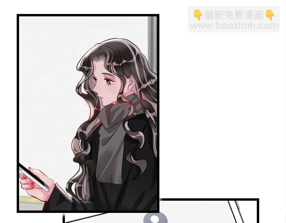 第60话  不需要怜悯(1/2)-第62话
