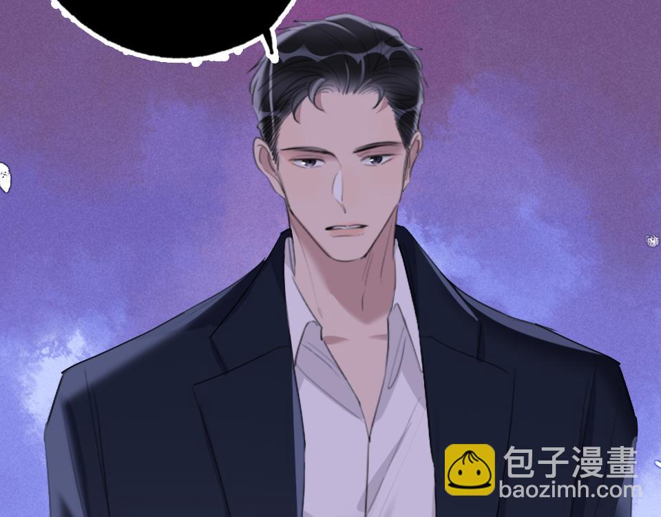 第60话  不需要怜悯(1/2)-第62话