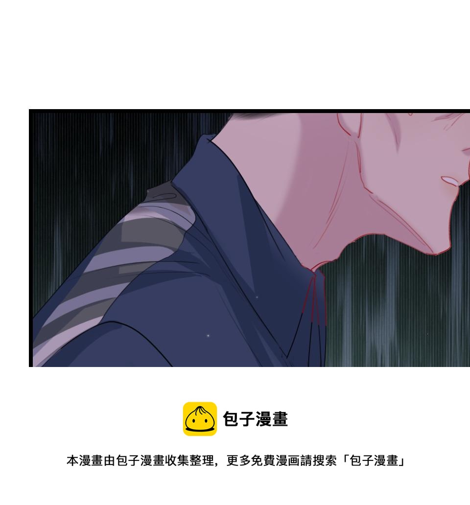 第60话  不需要怜悯(1/2)-第62话