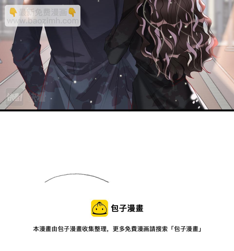 第62话  化解恨意(1/2)-第64话