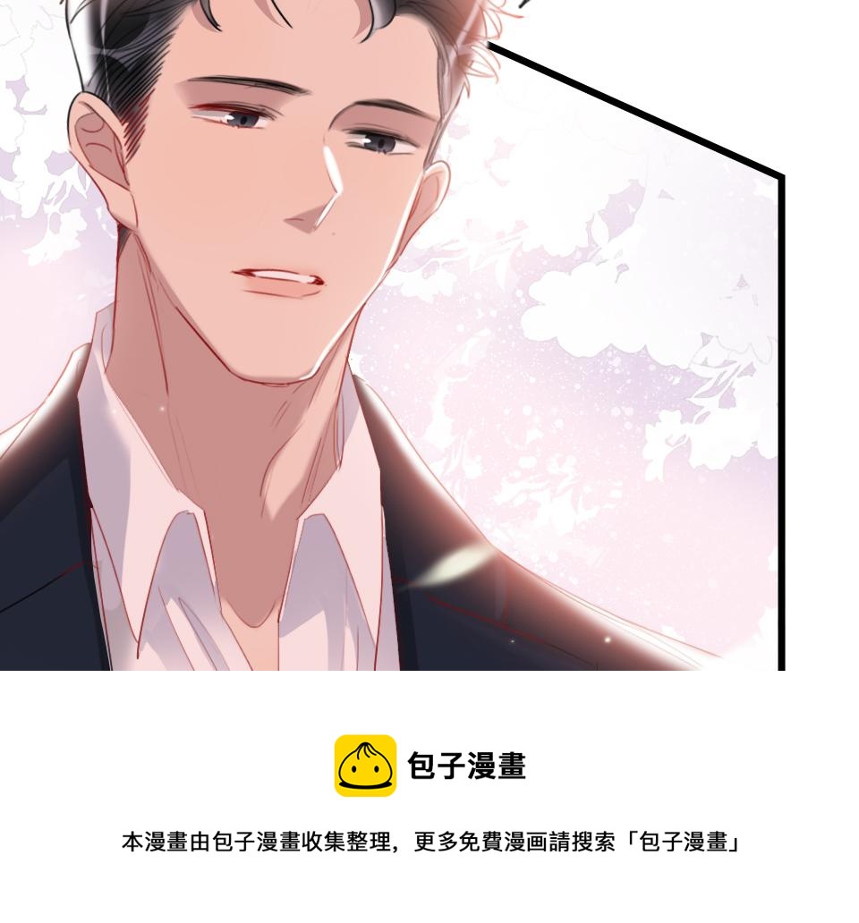 第62话  化解恨意(1/2)-第64话