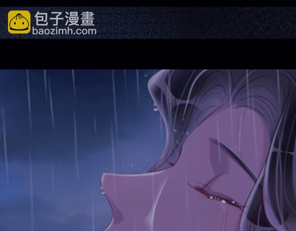 第64话  《大地震颤》(1/3)-第66话
