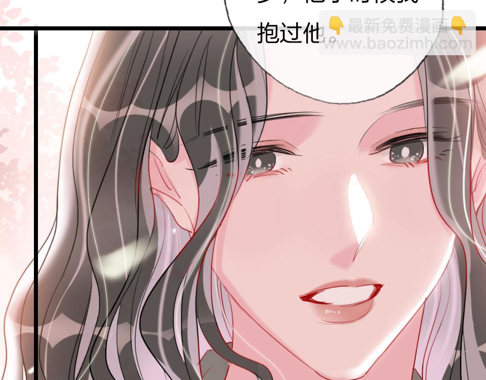 第64话  《大地震颤》(1/3)-第66话