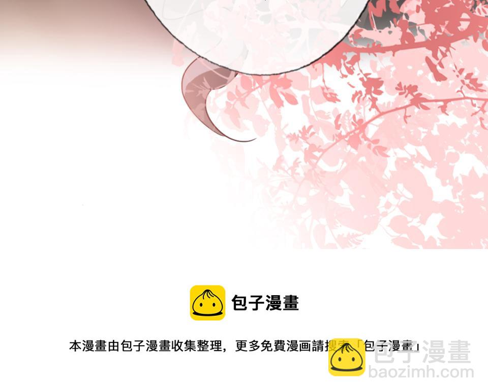 第64话  《大地震颤》(1/3)-第66话