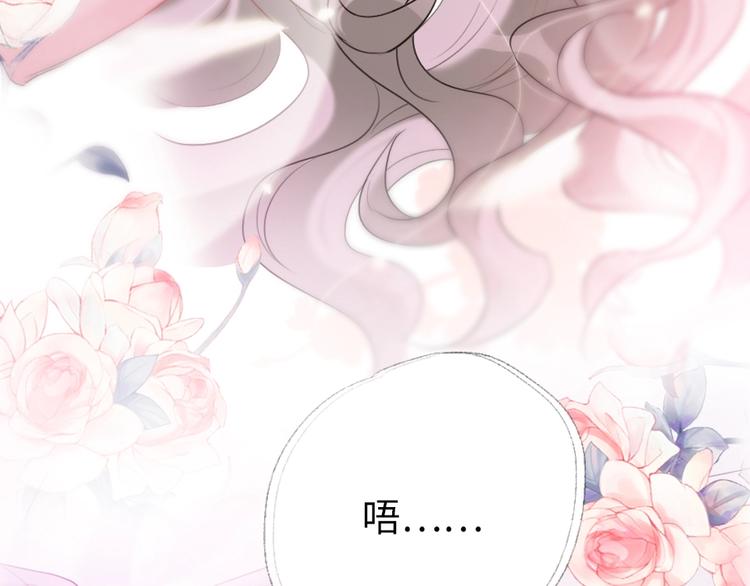 第6话  美好的早晨(1/4)-第8话
