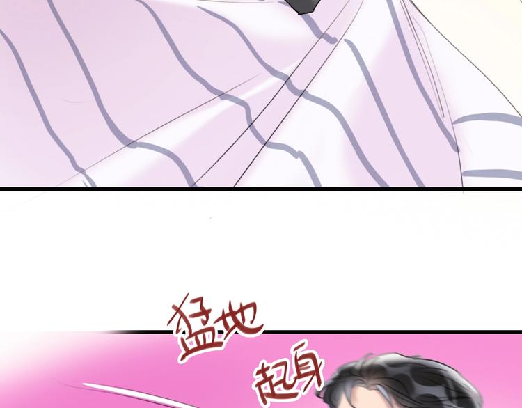 第6话  美好的早晨(1/4)-第8话