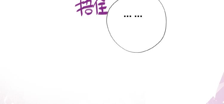 第6话  美好的早晨(1/4)-第8话