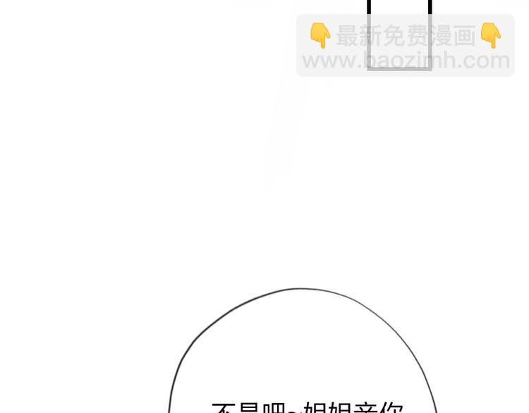 第6话  美好的早晨(1/4)-第8话