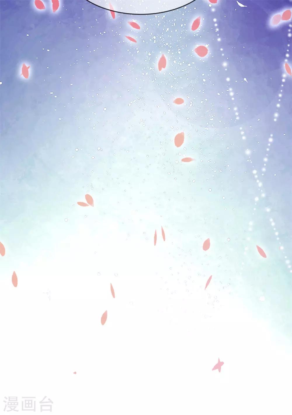 第1话 没有新郎的婚礼？！-第2话