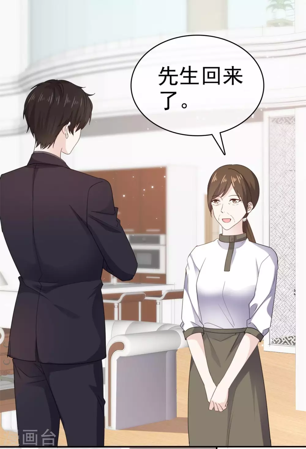 第103话 比想象要糟-第104话
