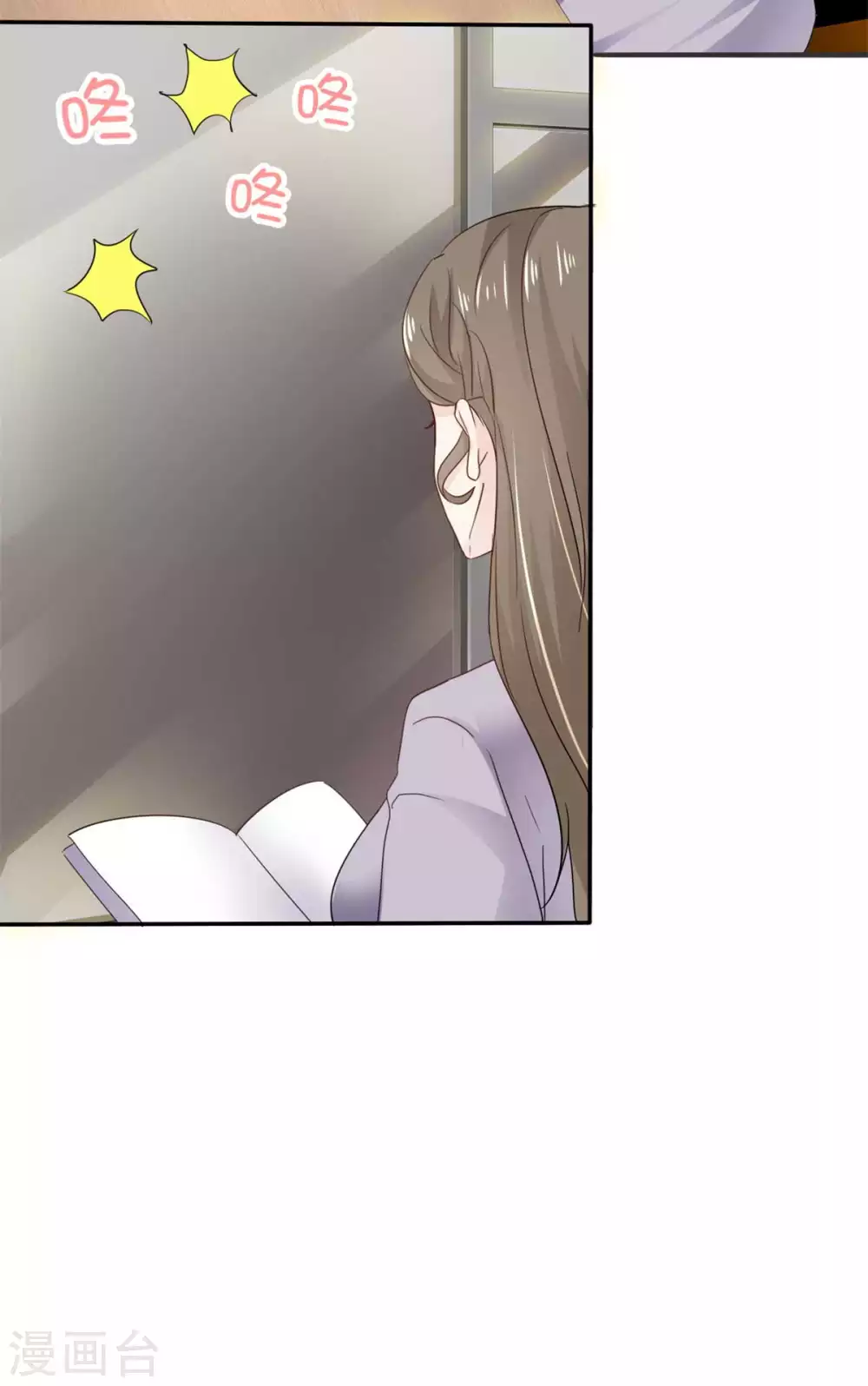第107话 赶出家门-第108话