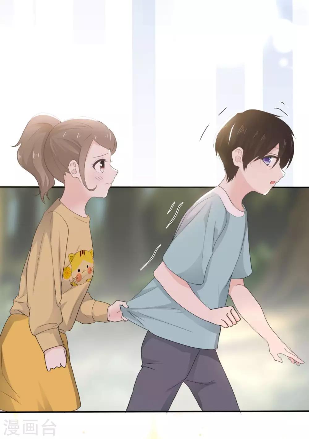 第13话 少年时的玩伴呀-第14话