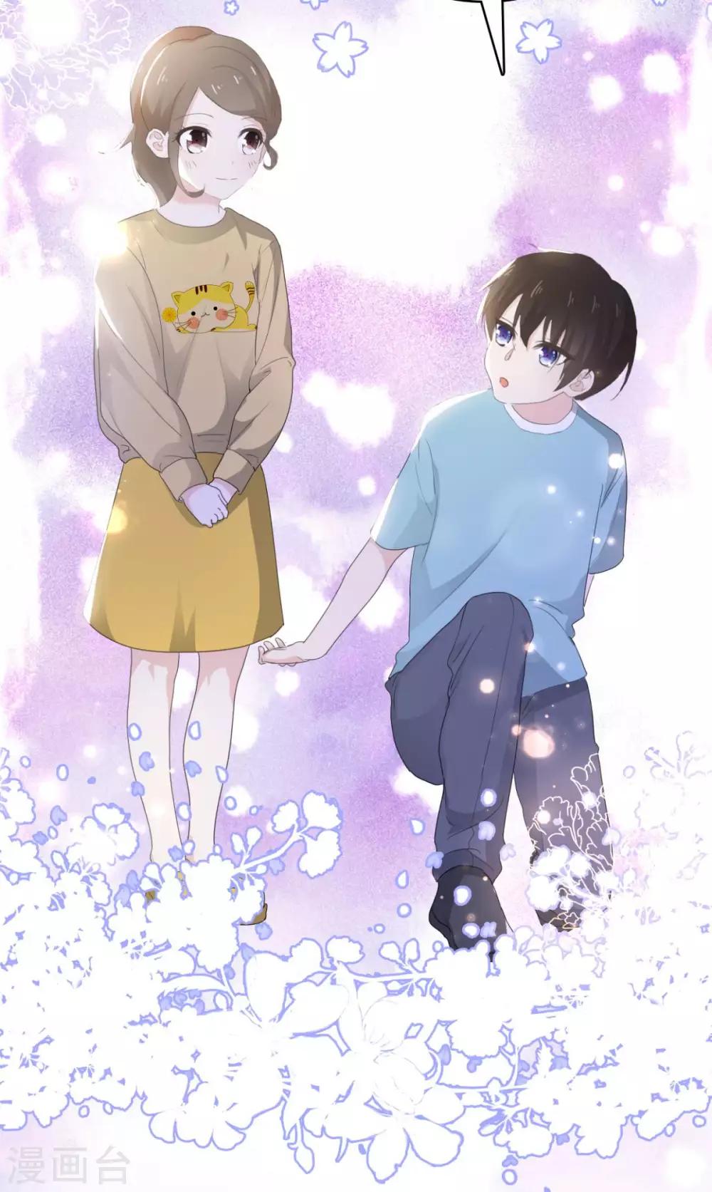 第13话 少年时的玩伴呀-第14话