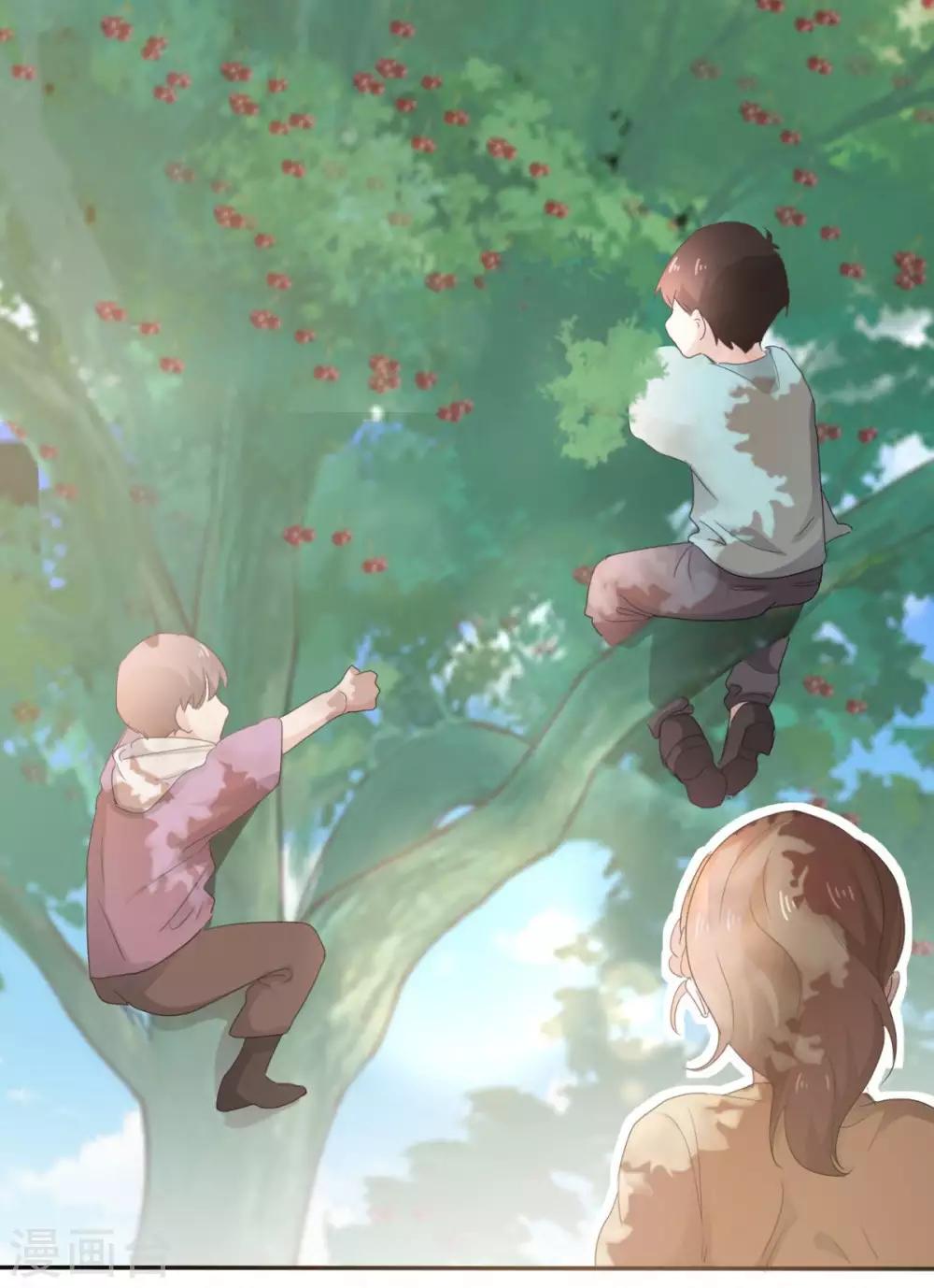 第13话 少年时的玩伴呀-第14话