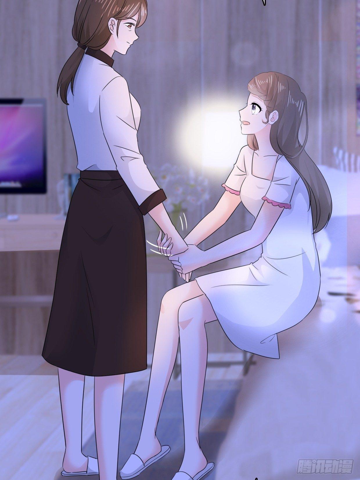 第15话 笨女人，发烧了都不知道-第16话