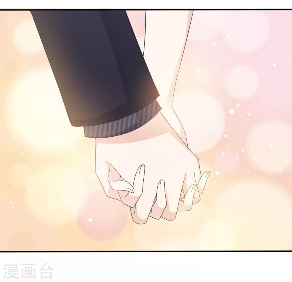 第27话 闺蜜见面分外眼红-第28话