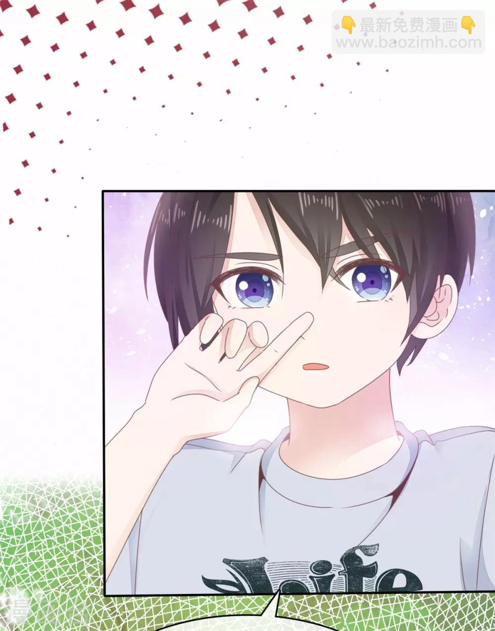 第3话 你是我的小美好-第4话