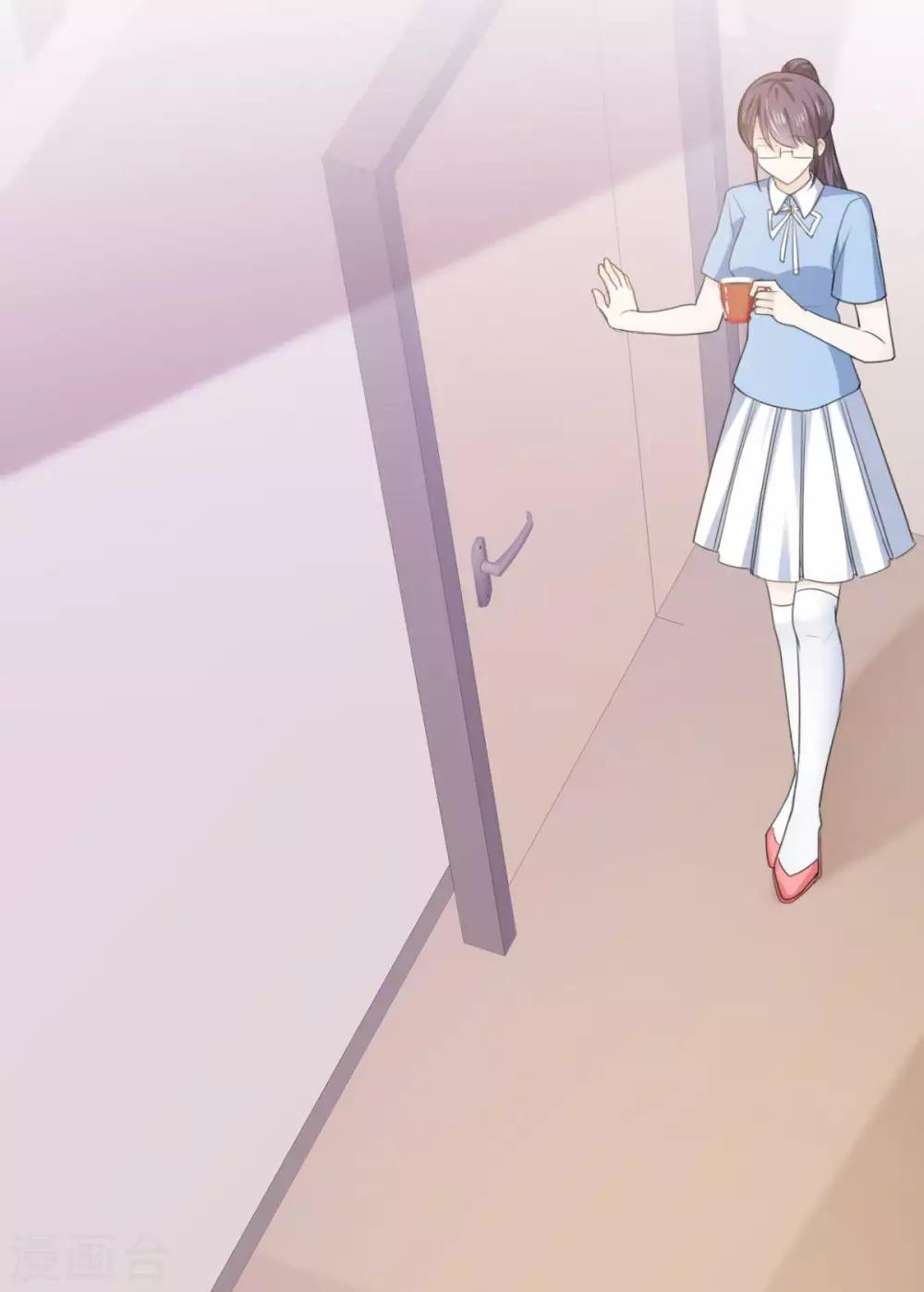 第33话 收获一位新朋友-第34话