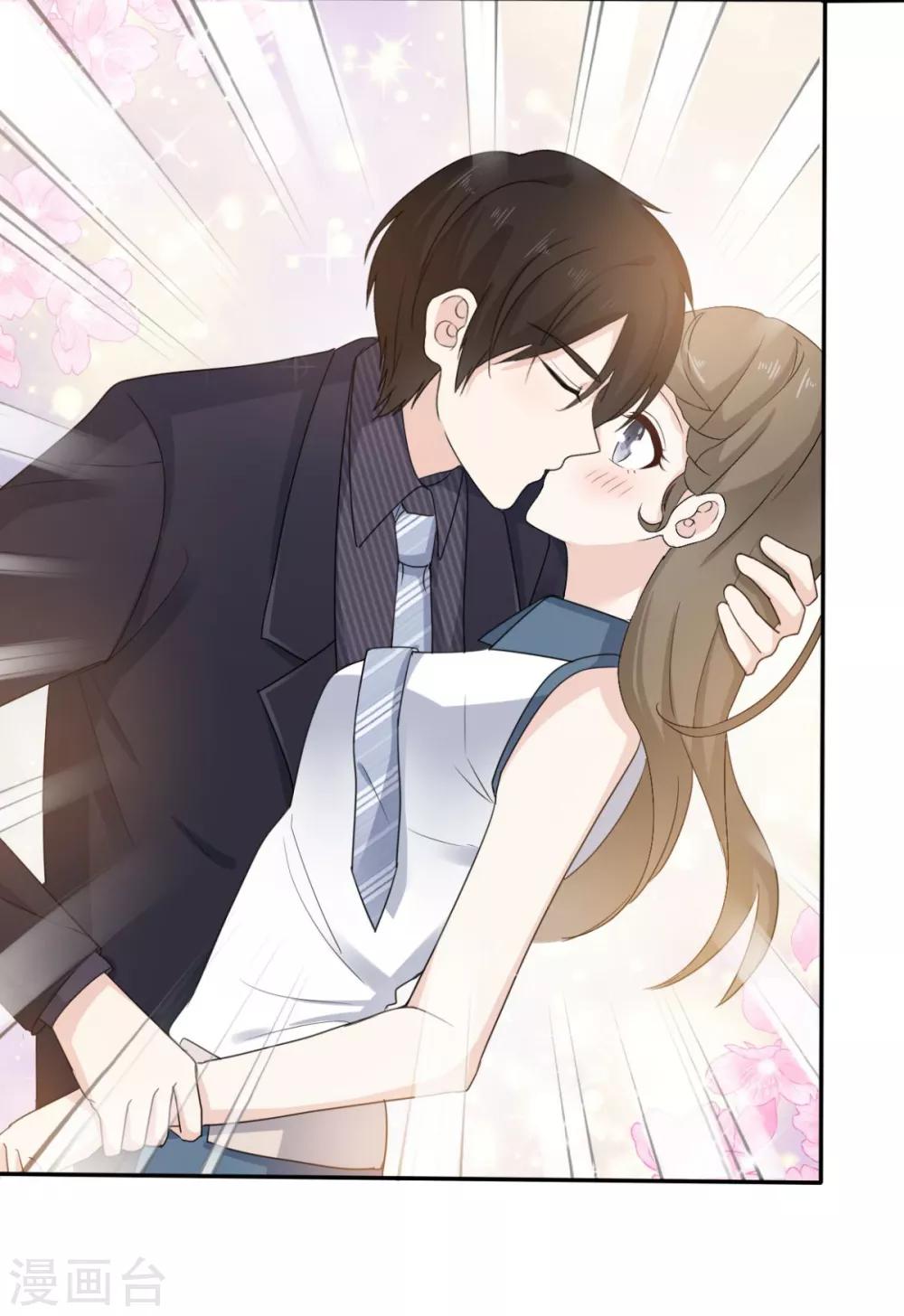 第37话 你这是在吃醋吗？-第38话