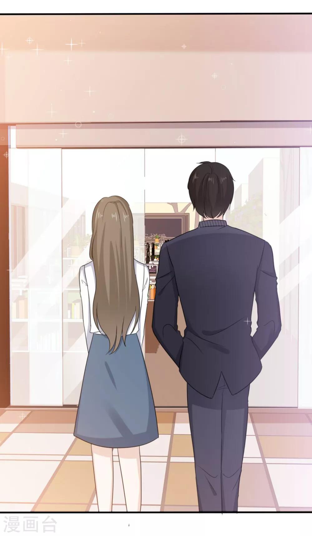 第39话 一副看戏的表情-第40话