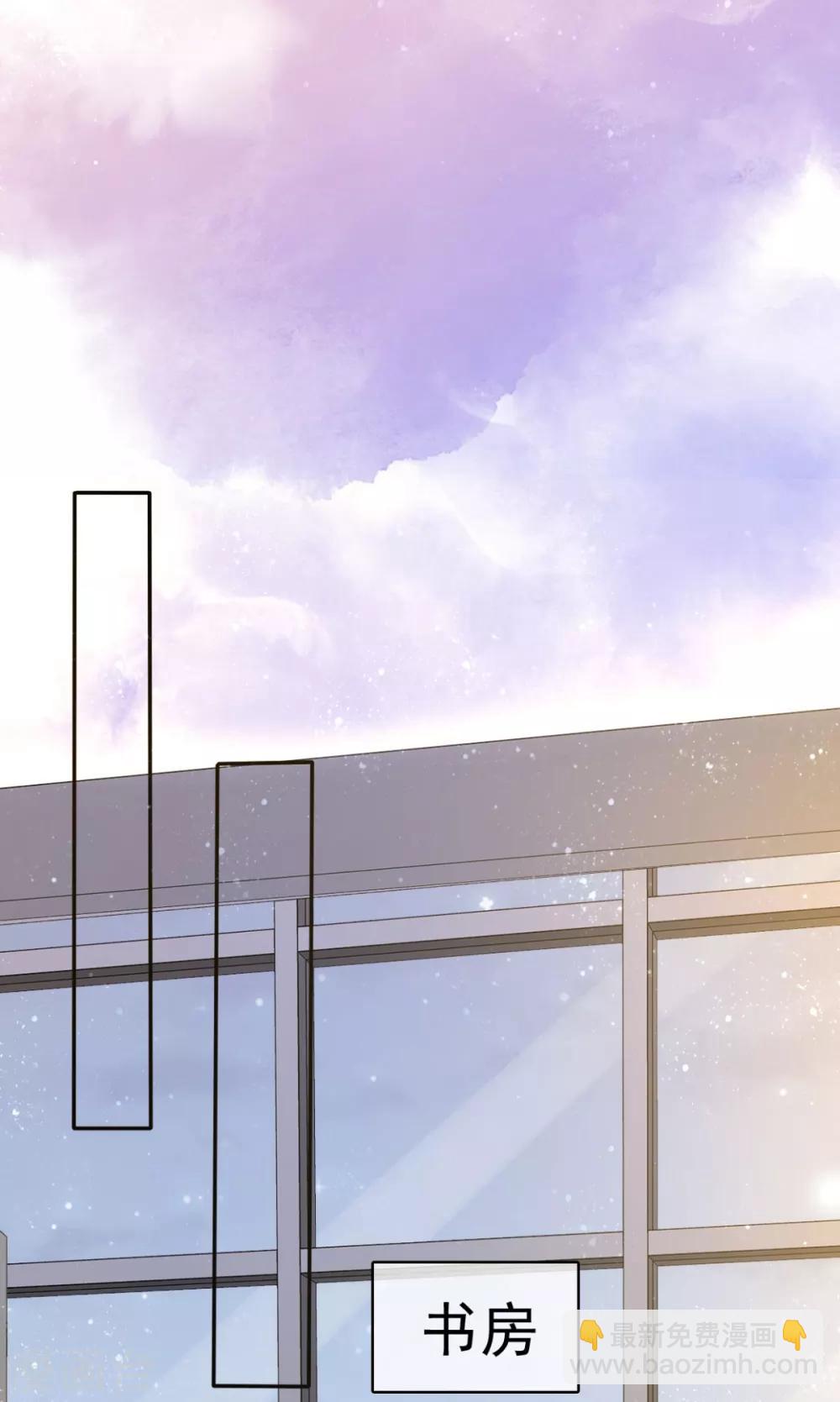 第39话 一副看戏的表情-第40话