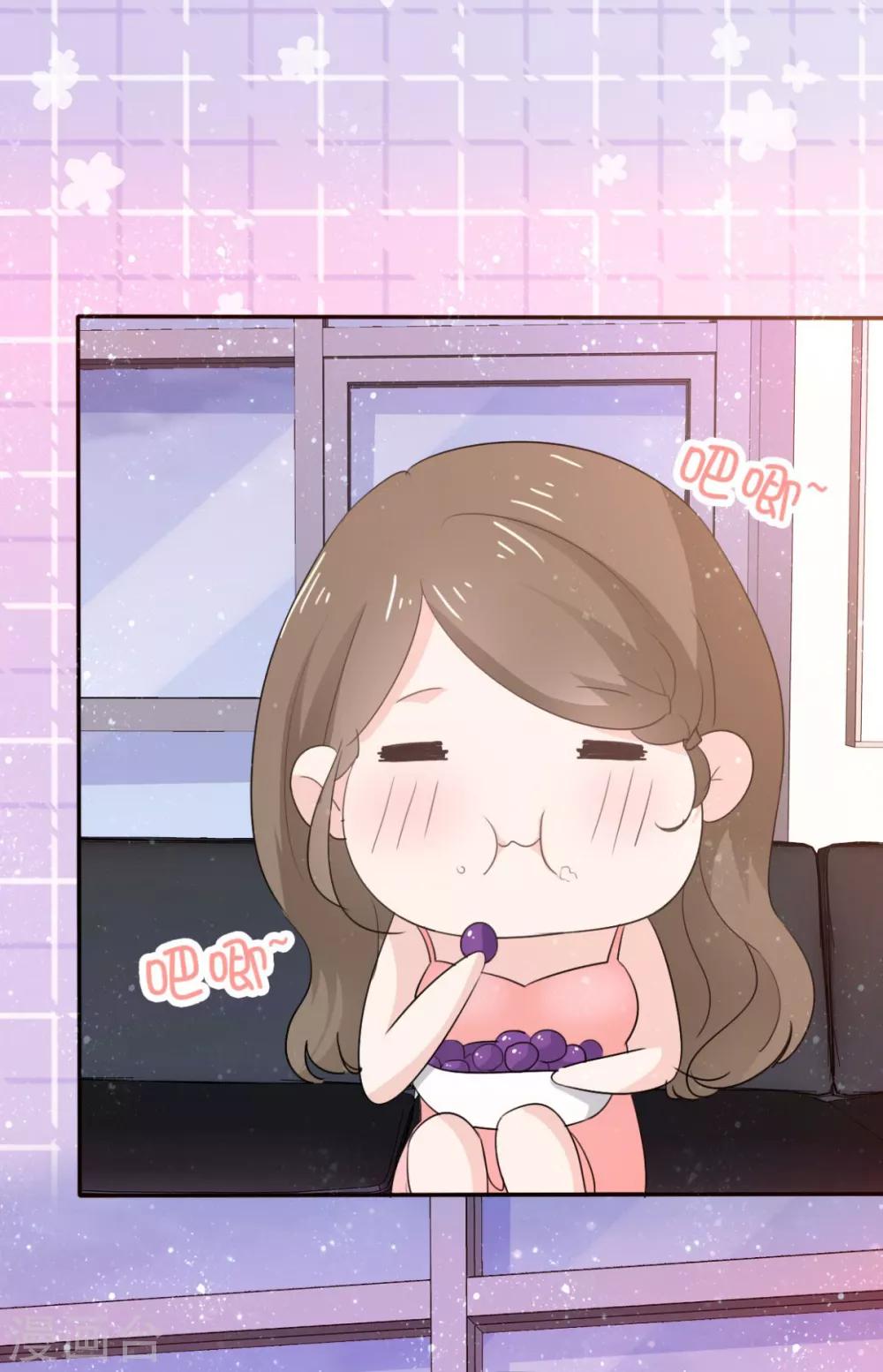 第39话 一副看戏的表情-第40话