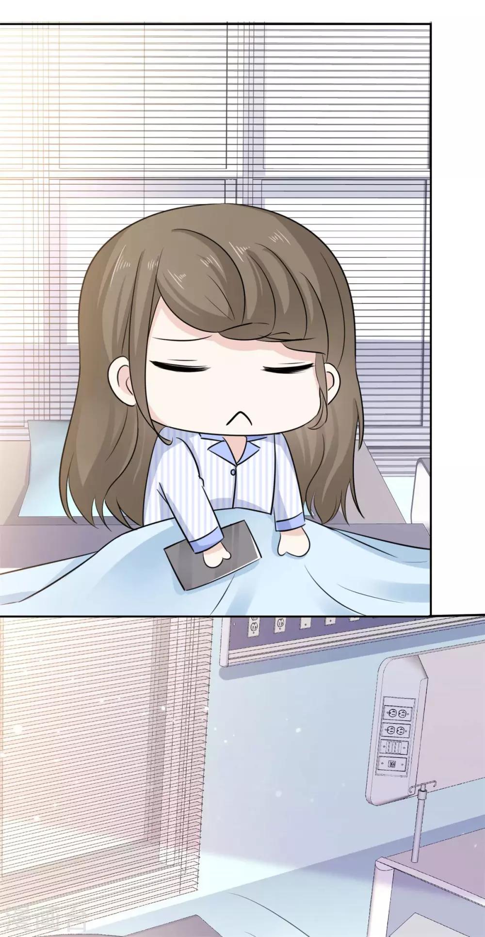 第47话 不速之客登门-第48话