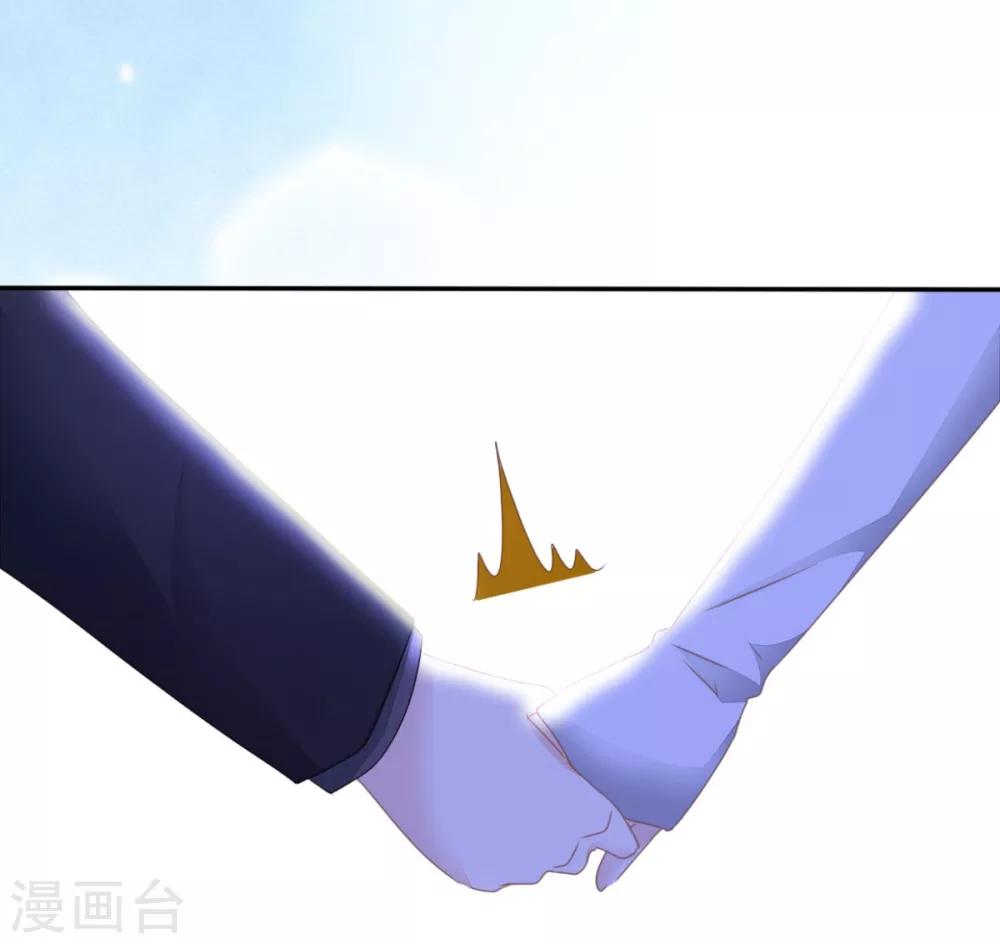 第5话 只是报复吗？-第6话