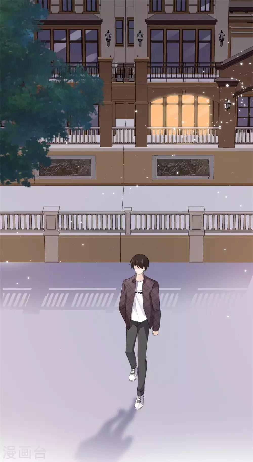 第71话 当年的真相-第72话