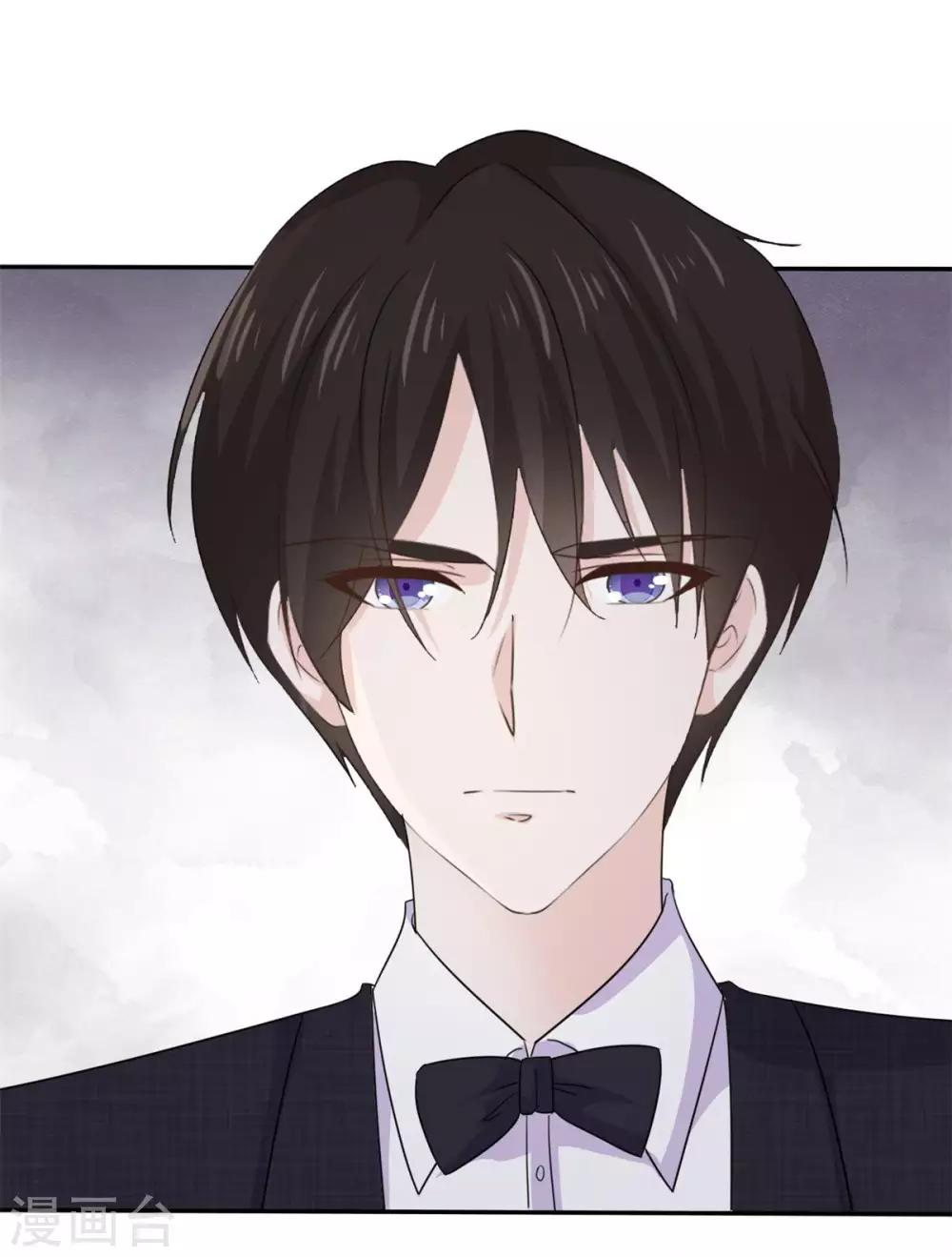 第75话 你是来找茬的吗-第76话