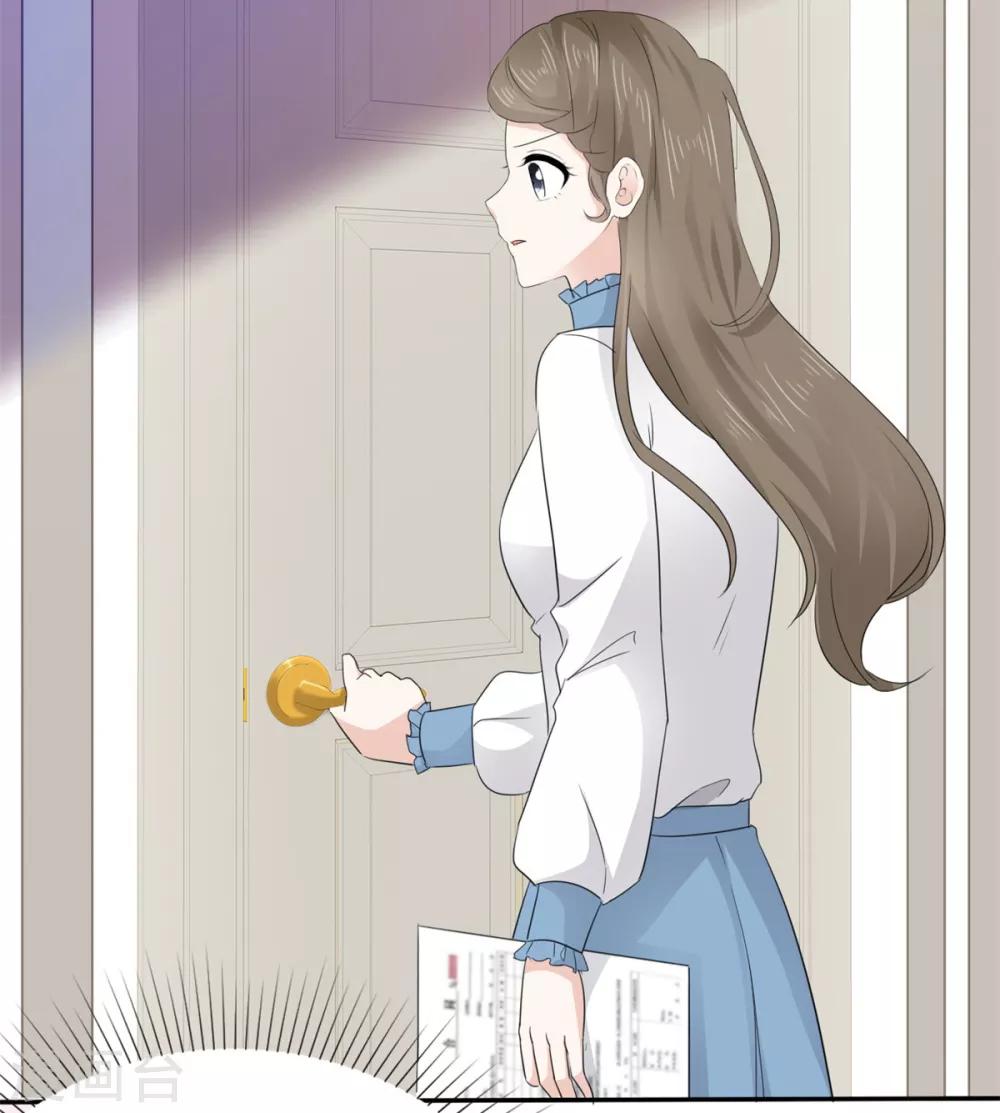 第9话 防火防盗防闺蜜-第10话