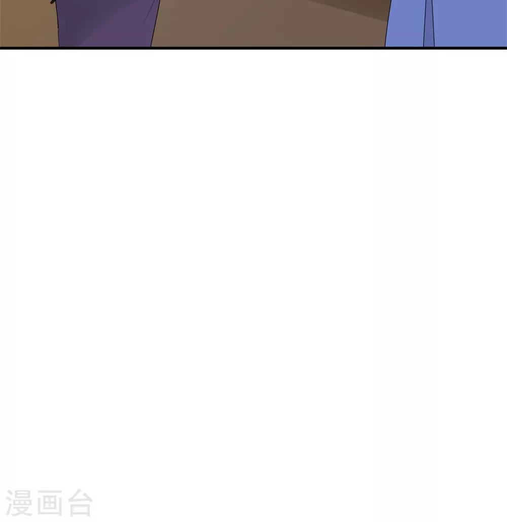 第9话 防火防盗防闺蜜-第10话