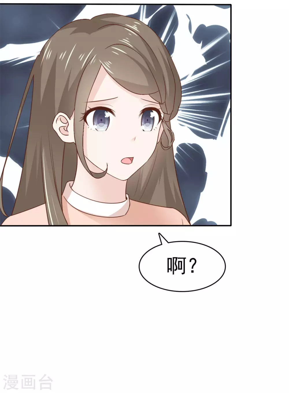 第91话 跪下-第92话