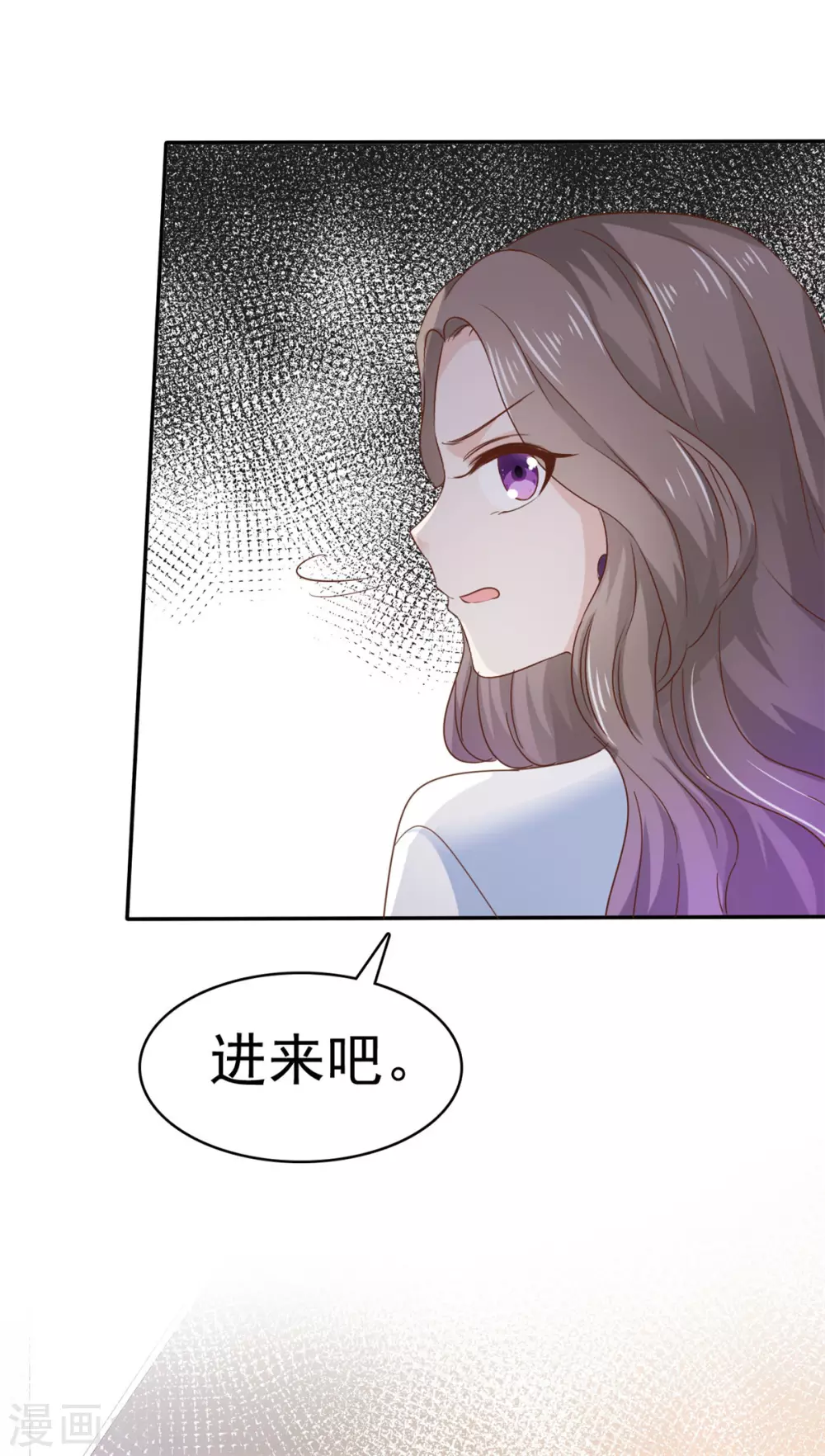 第91话 跪下-第92话