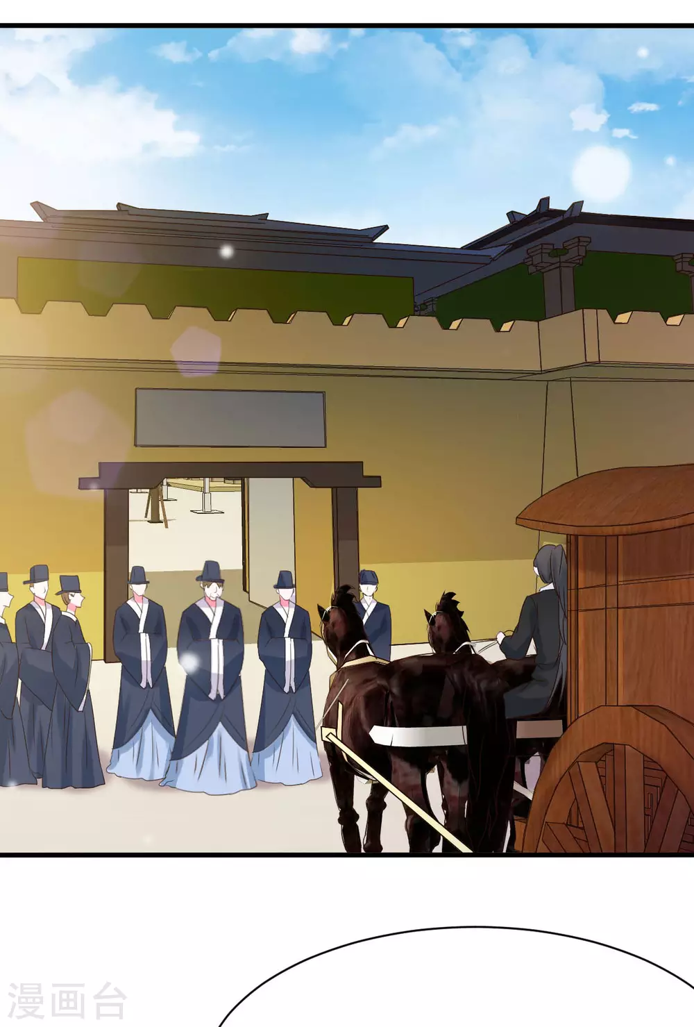 第19话 沅溟师兄美如画-第20话