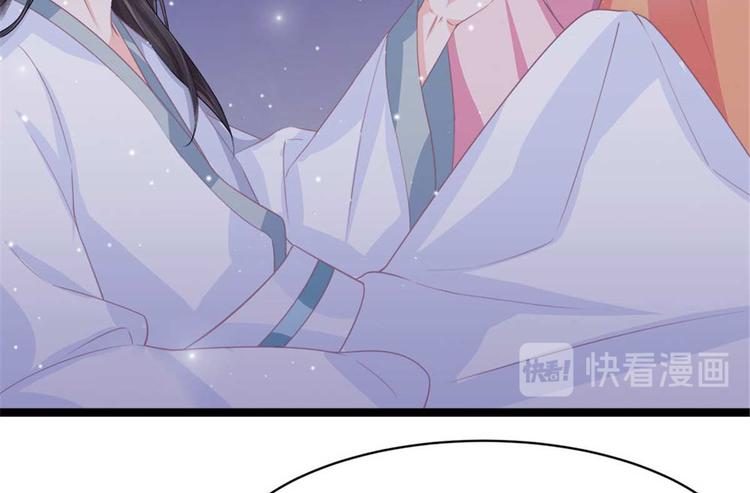 第12话 我看你是故意揩油！(1/2)-第12话