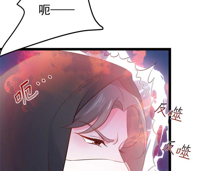 第14话 最亲密的背叛(1/2)-第14话