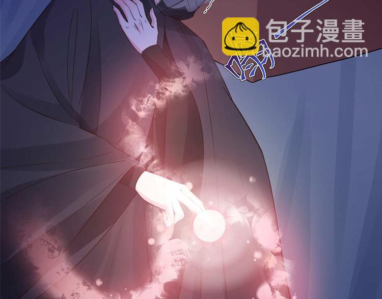 第14话 最亲密的背叛(1/2)-第14话